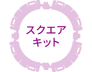GALAXY II スクエアの商品画像